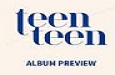 TeenTeen Coupons